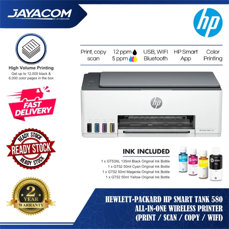 may in HP Smart Tank 580 Wifi